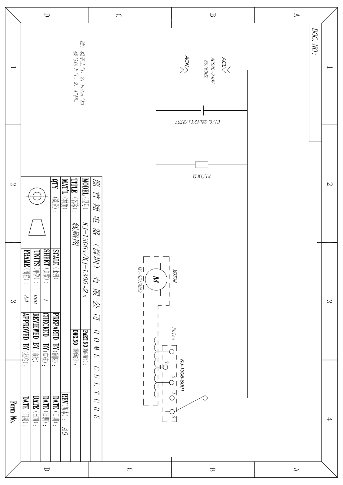 Vitek KJ-1306 Circuit diagrams