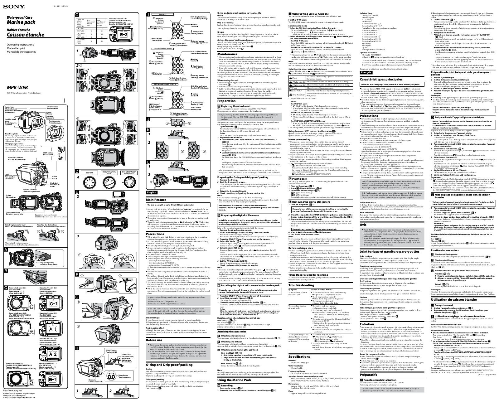 Sony MPK-WEB User Manual
