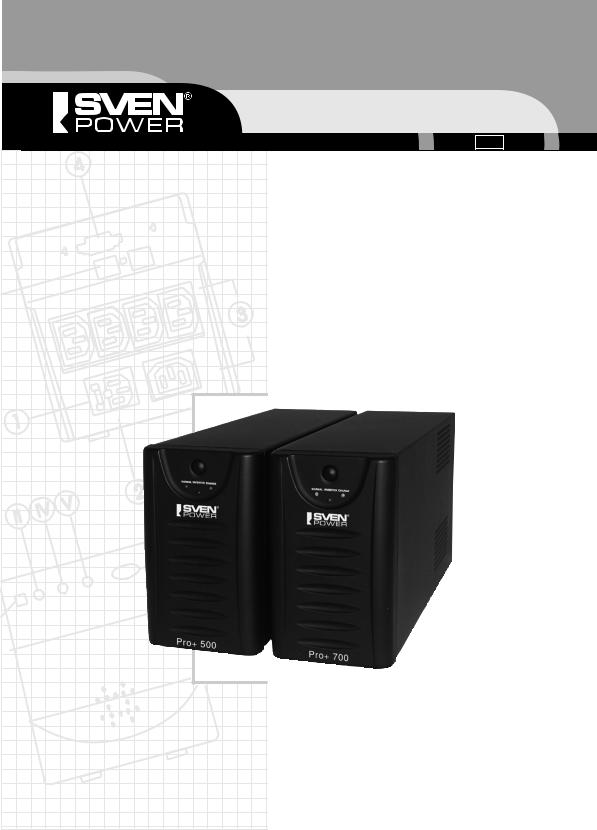 Sven Pоwer Pro+ 500, Power Pro+ 700 User Manual
