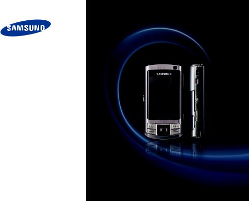 Samsung SGH-G810 User Manual