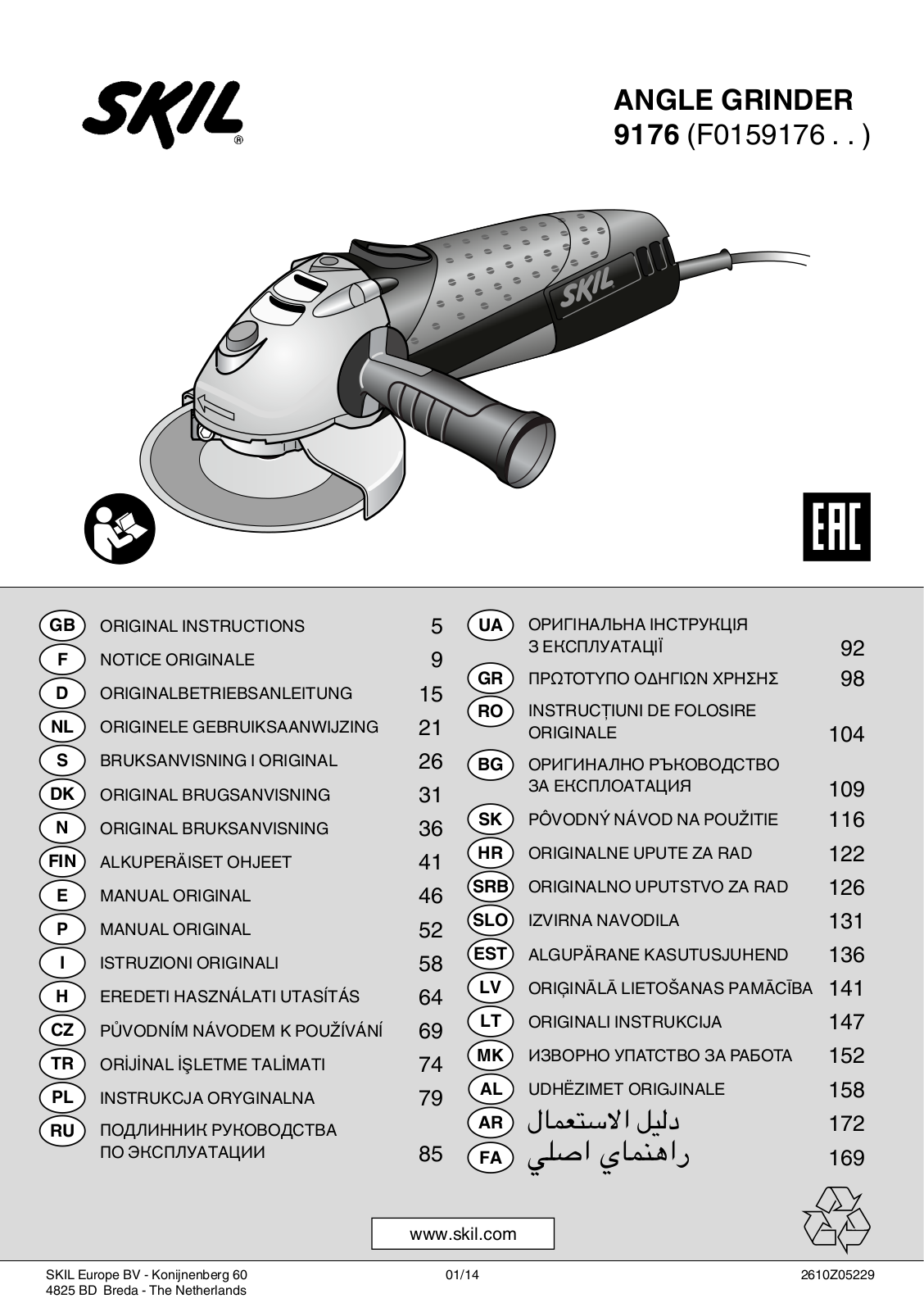 Skil 9176 User Manual