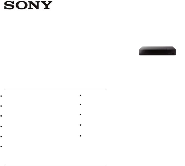 Sony BDPBX370 Specification Sheet