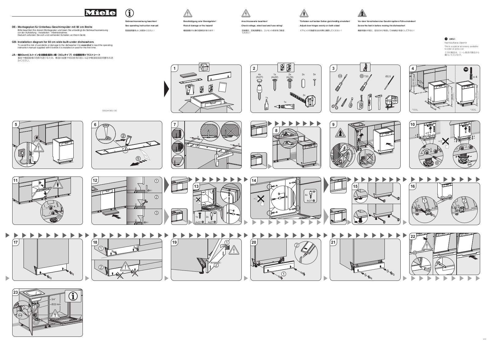 Miele G5600SC Installation plan