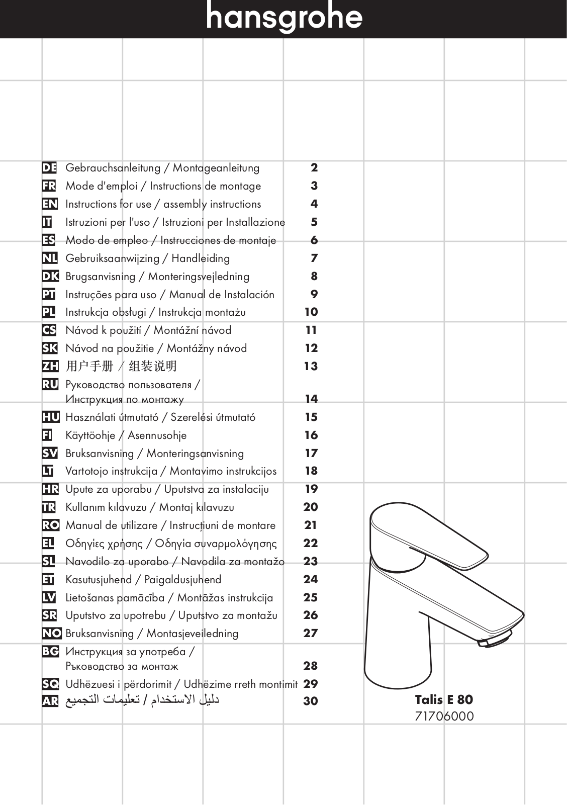 Hansgrohe 71706000, 31166000, 13132000 Instructions For Use/assembly Instructions