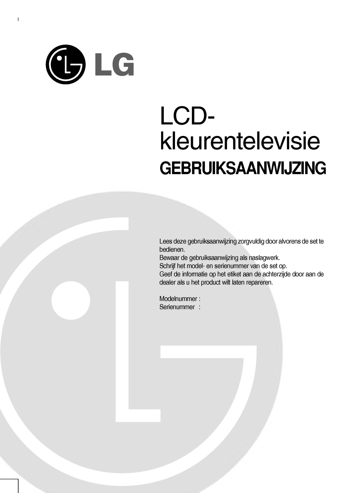 Lg RZ-42LZ30 User Manual