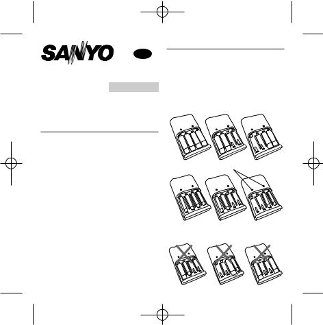 Sanyo NC-MQN04E, NC-MQN04B User Manual