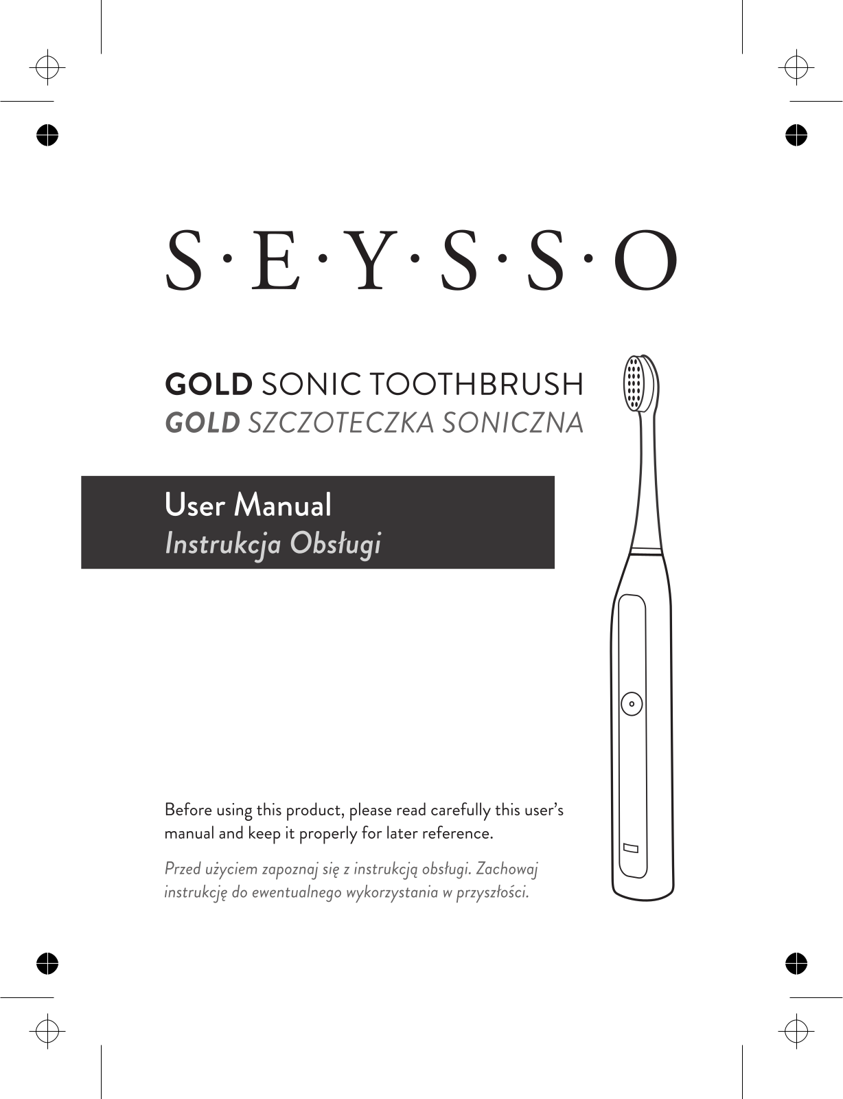 SEYSSO Gold SE03W User guide - ManualMachine.com