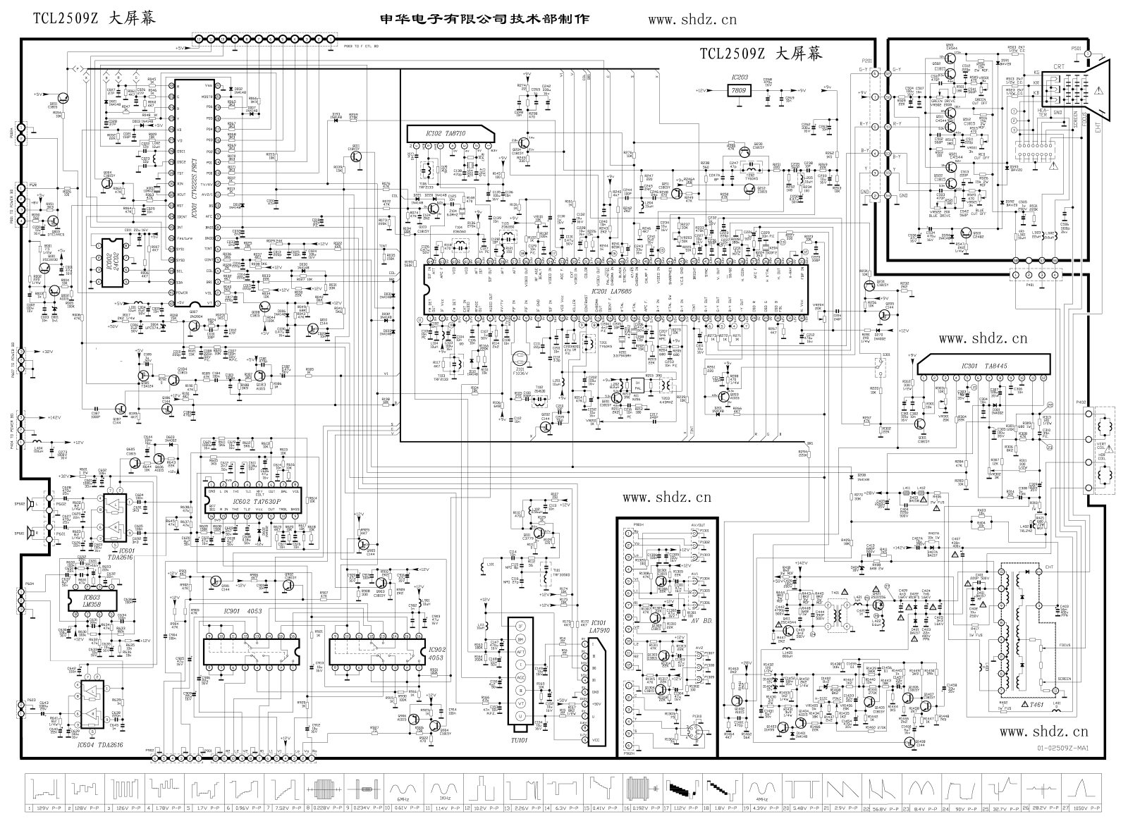 TCL 2509Z Schematic