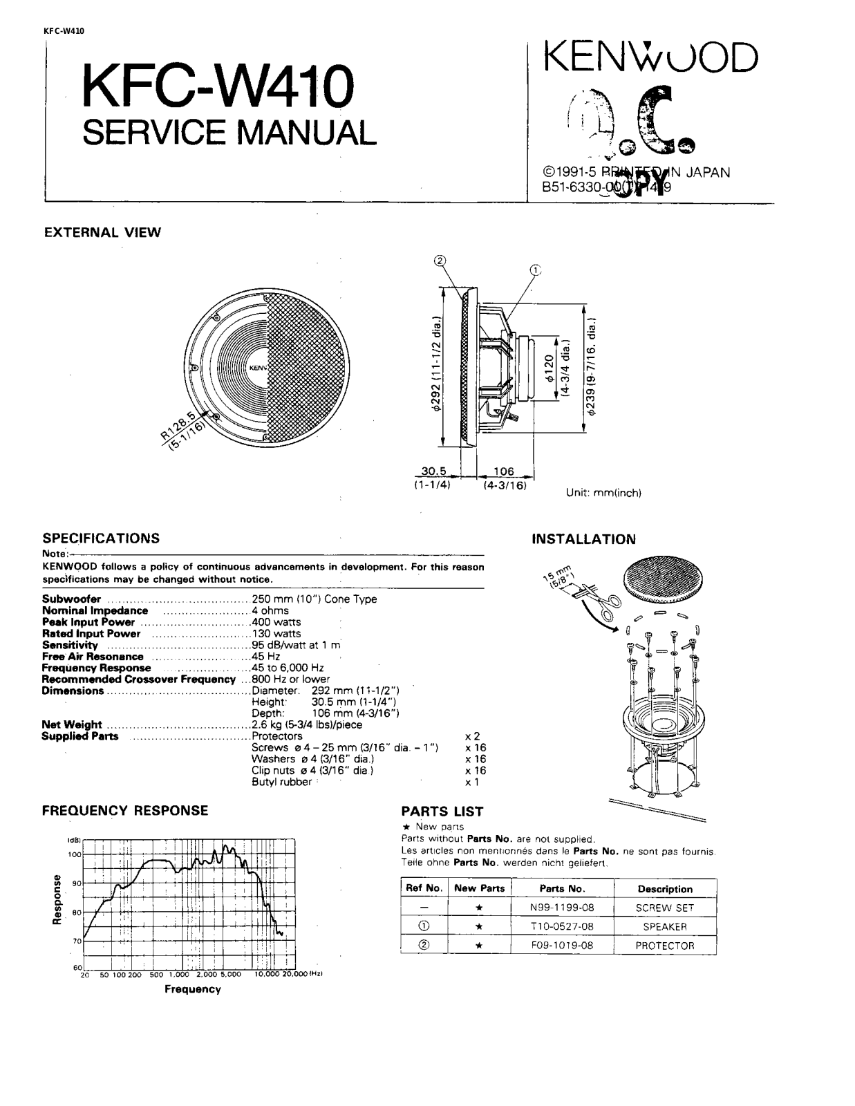 Kenwood KFC-W410 Service Manual