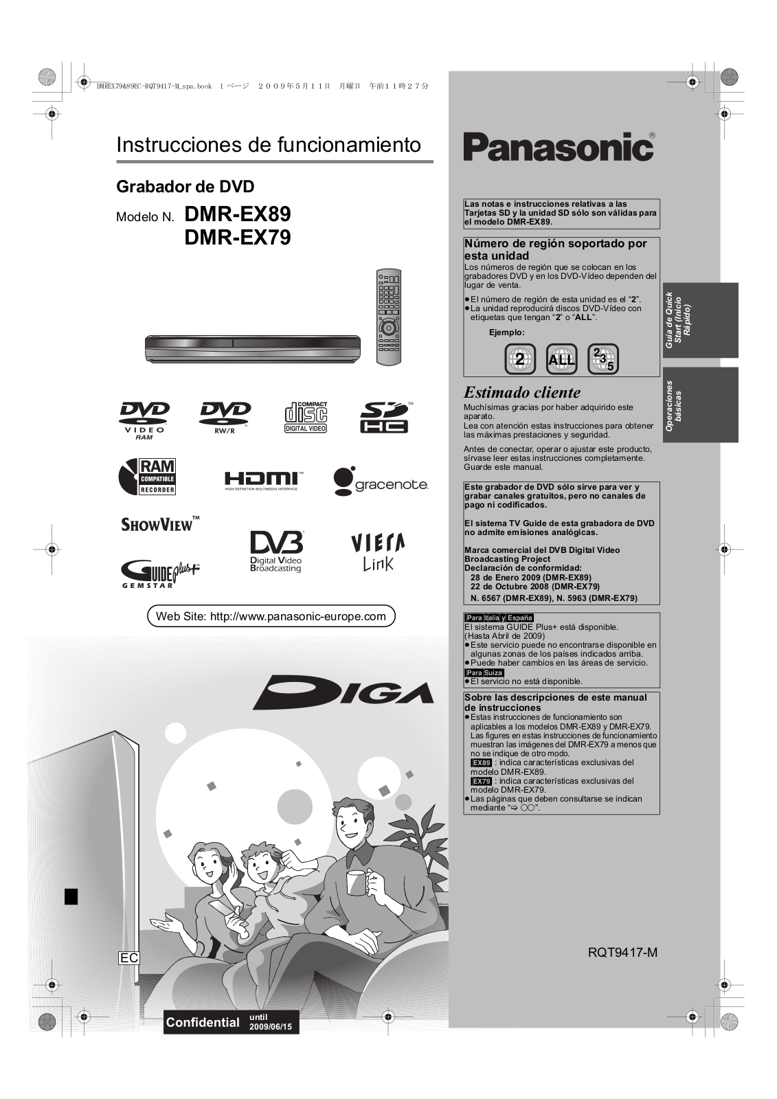 Panasonic DMR-EX89, DMR-EX79 User Manual