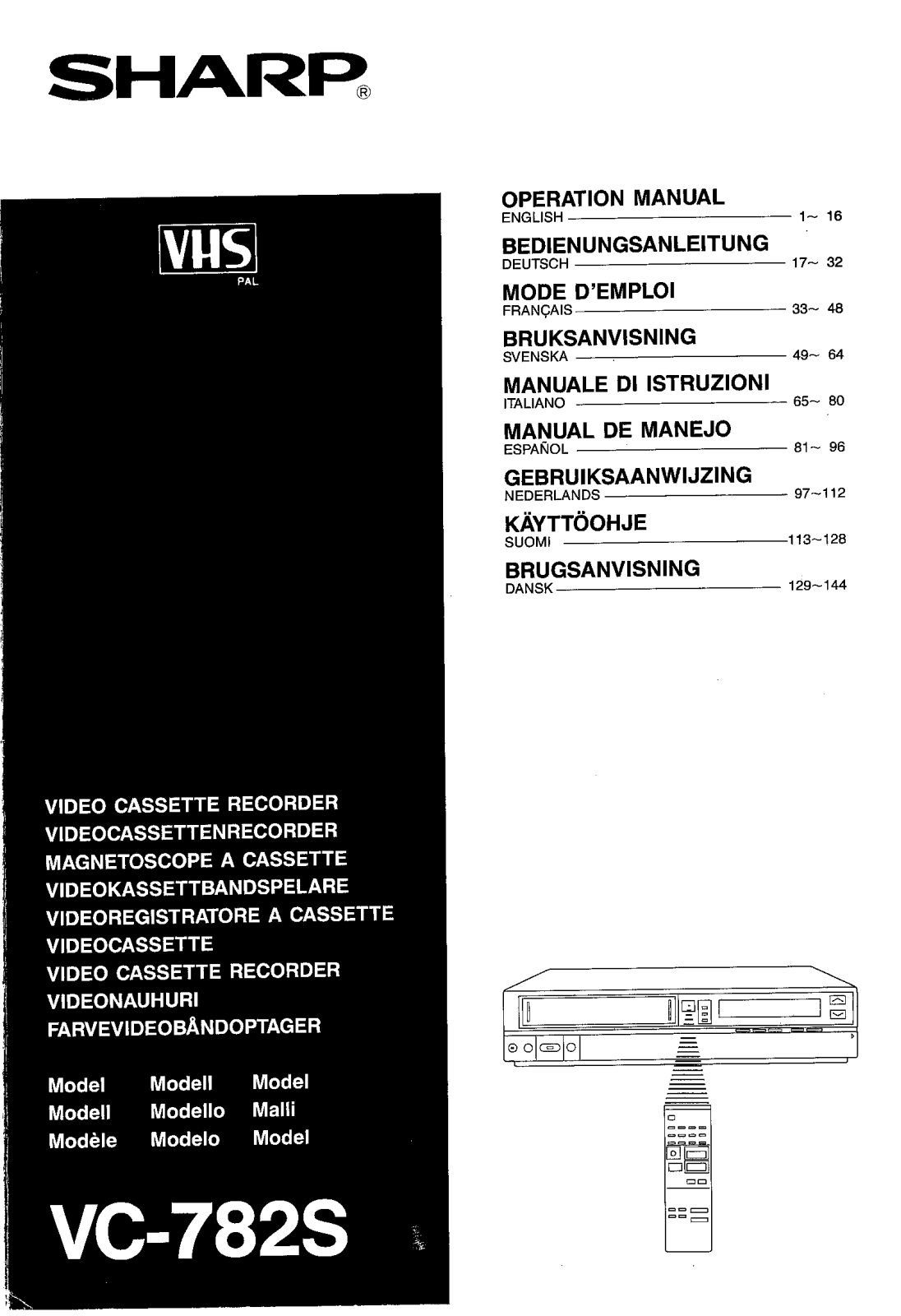 Sharp VC-782S User Manual