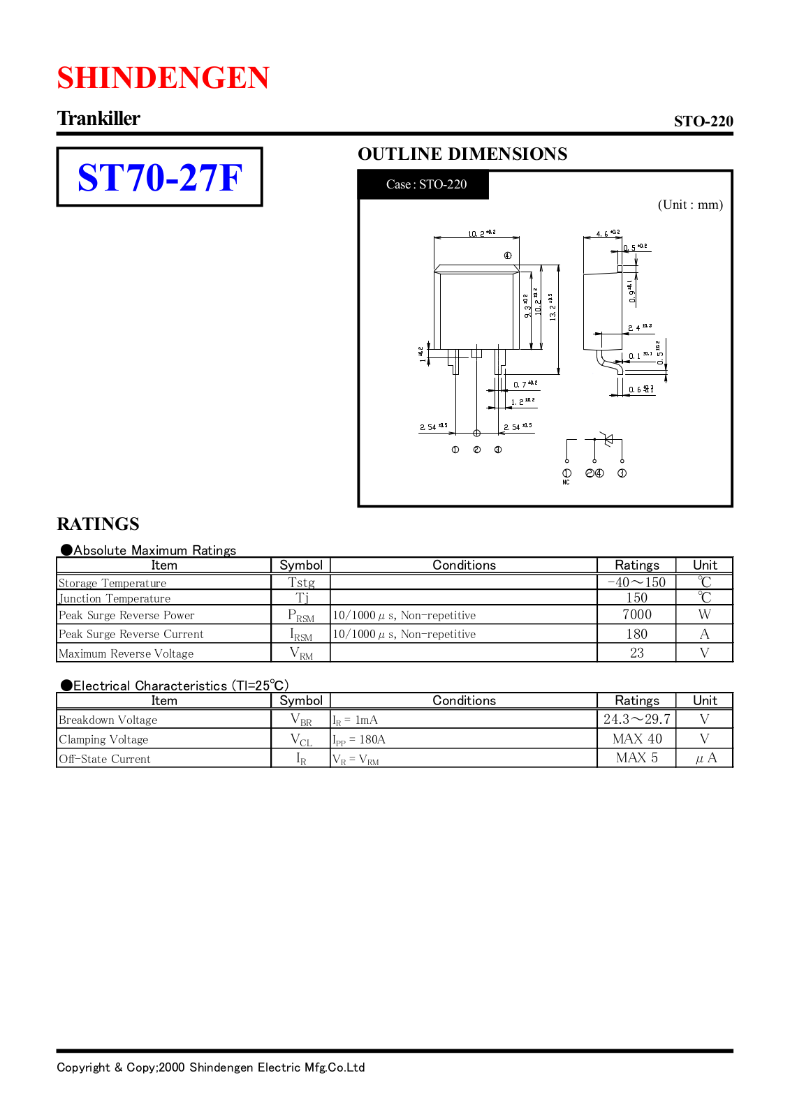 Shindengen Electric Manufacturing Company Ltd ST70-27F Datasheet