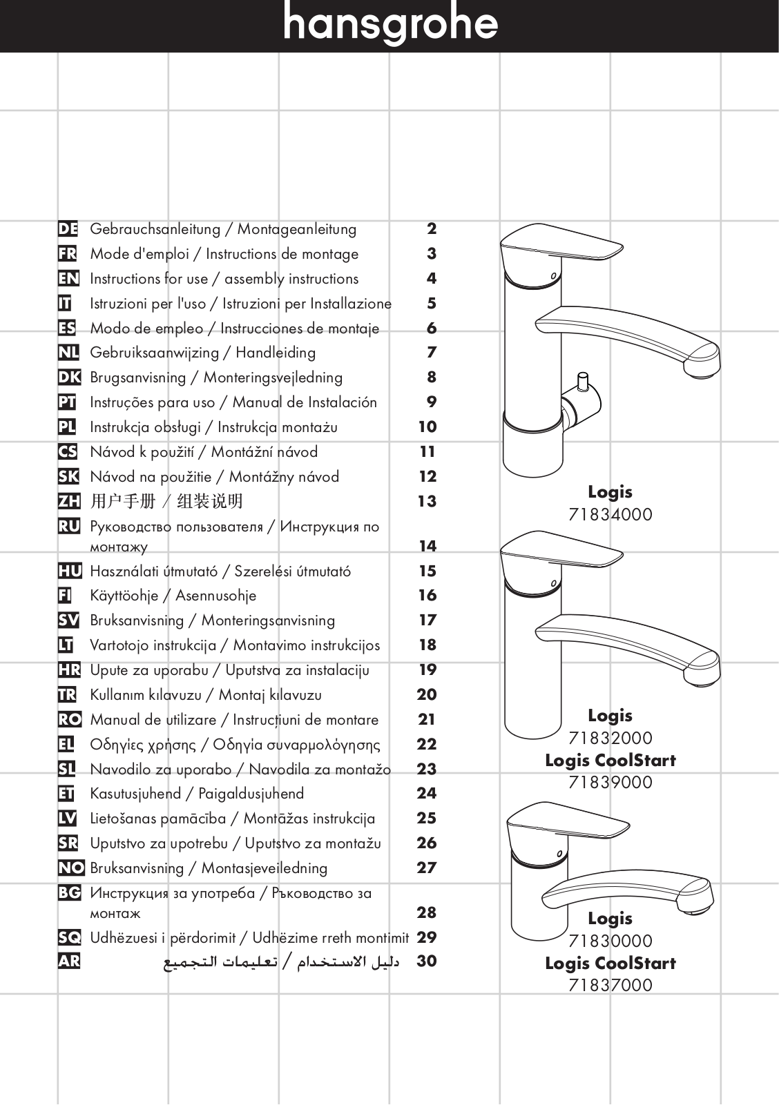 Hansgrohe 71834000, 71832000, 71837000, 71839000, 71830000 Instructions For Use/assembly Instructions