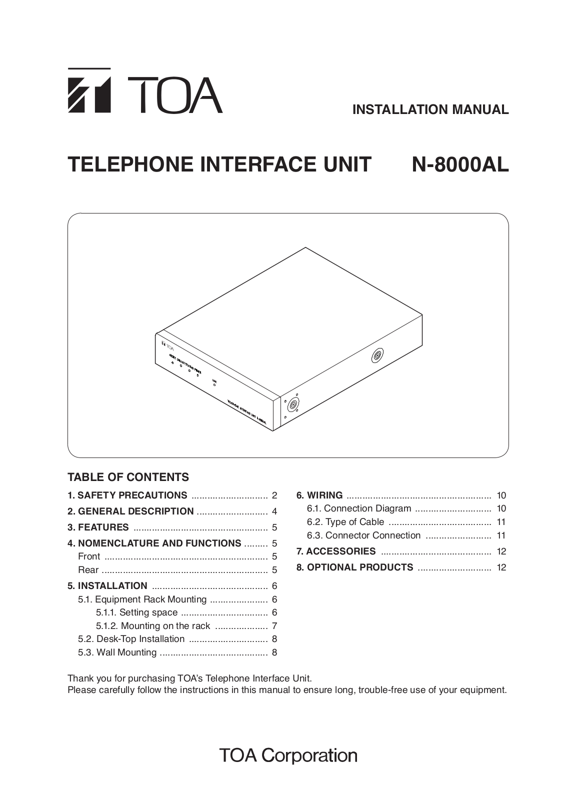 Toa N-8000AL Installation Manual