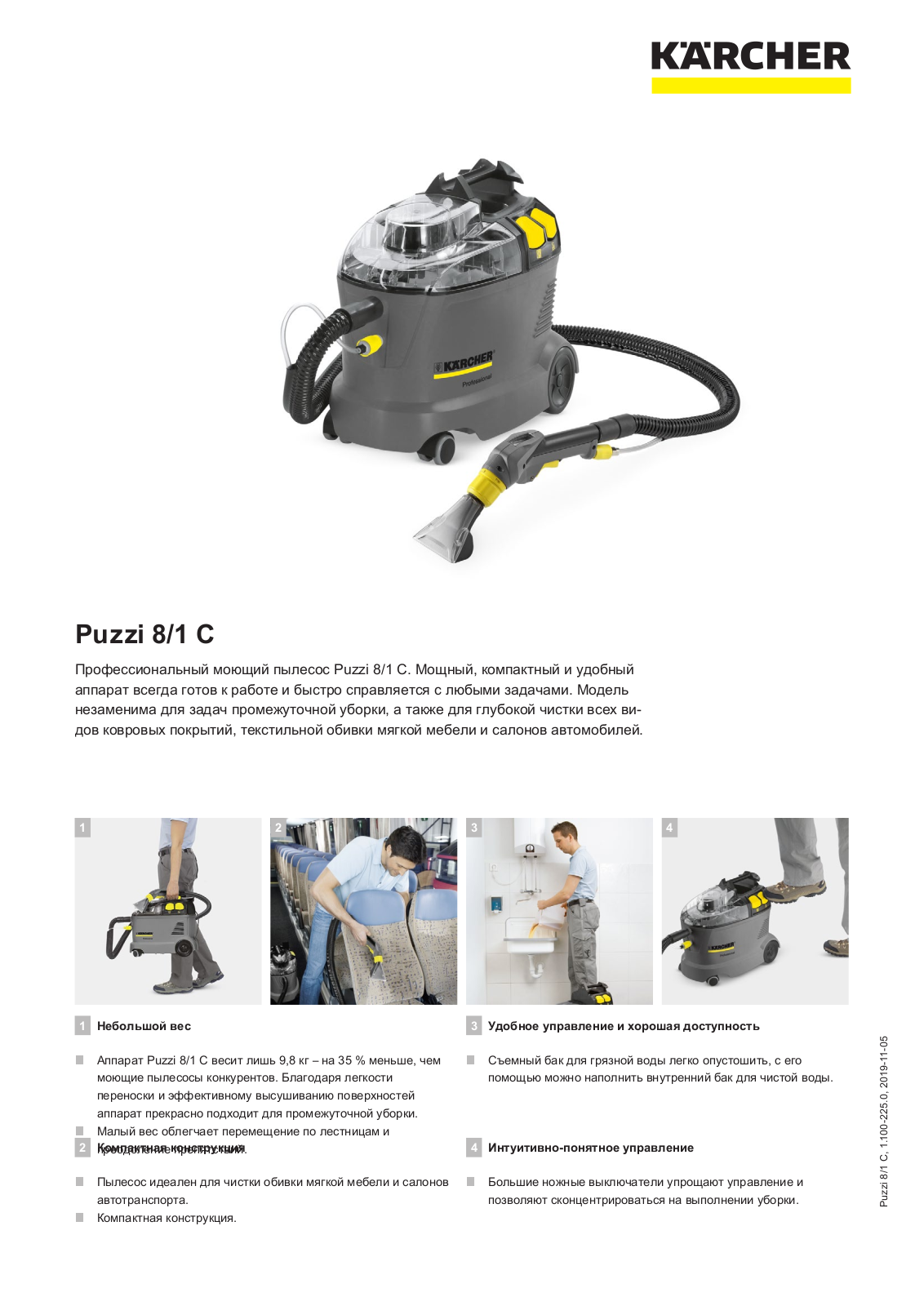 Karcher PUZZI 8/1 C Datasheet