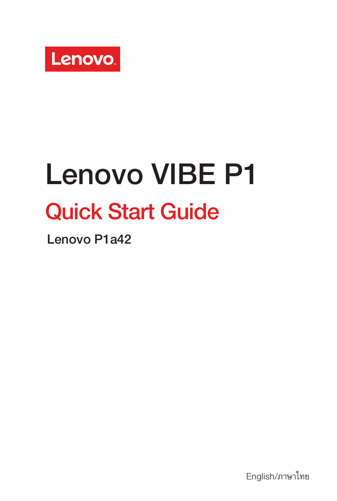 Lenovo VIBE P1 Quick Start Guide