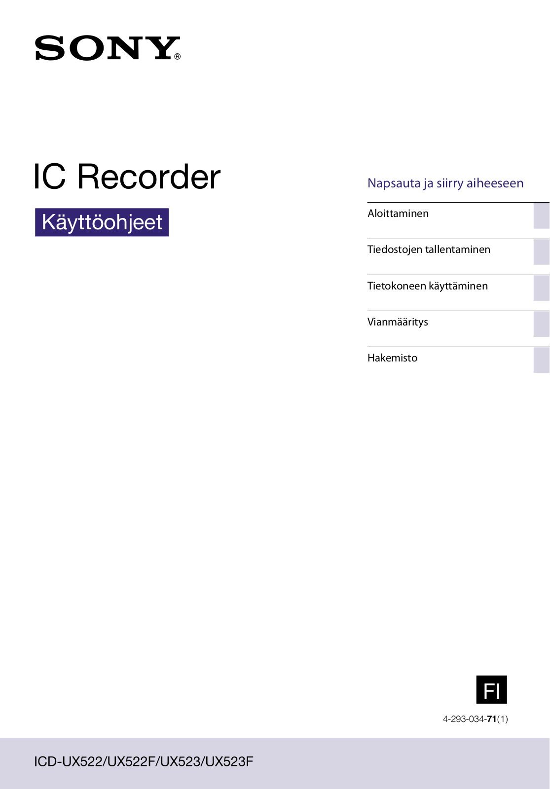 Sony ICD-UX522, ICD-UX523F User Manual