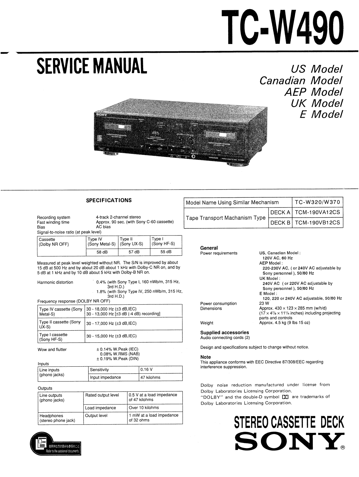 Sony TCW-490 Service manual