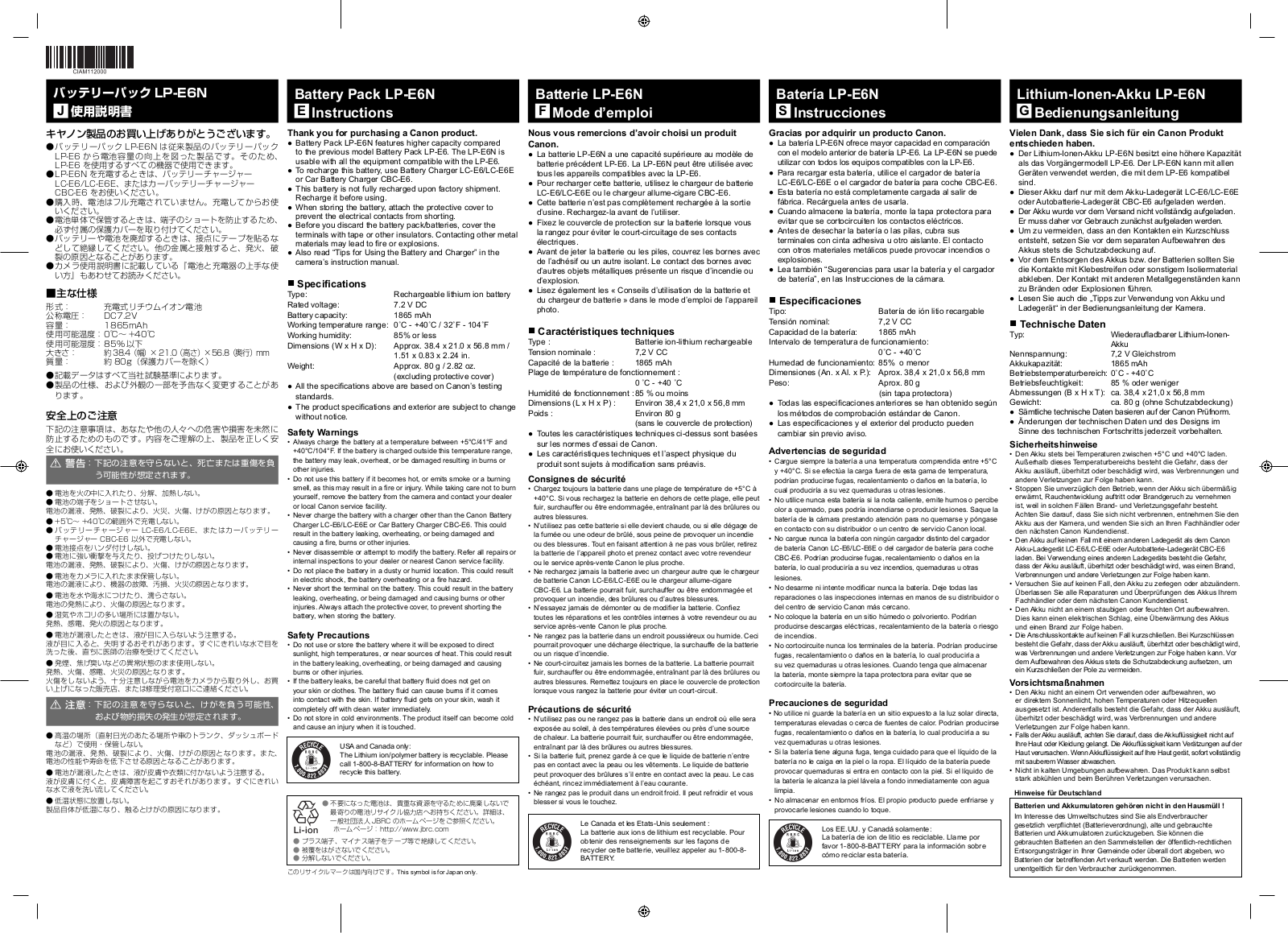 Canon LP-E6N User Manual