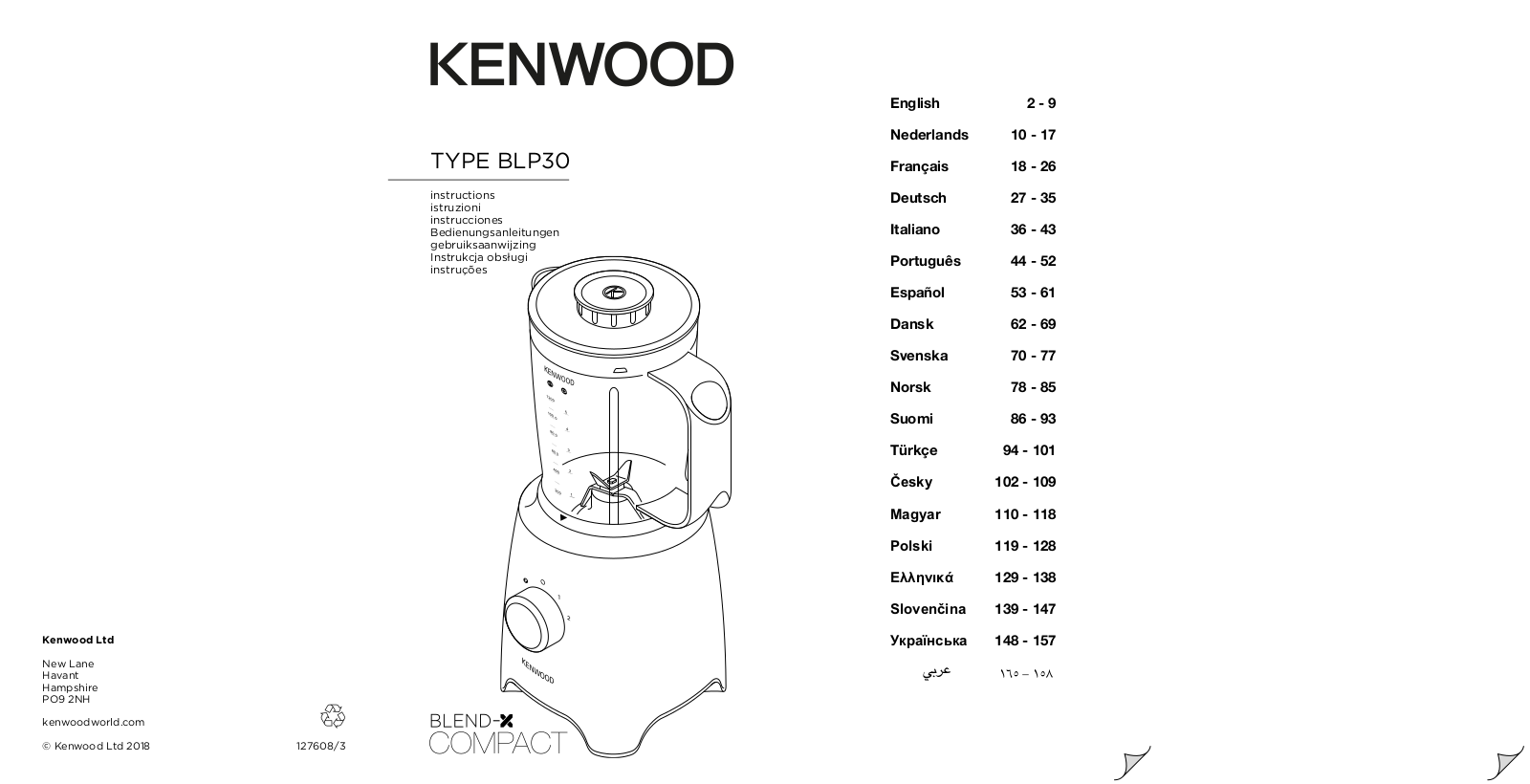 Kenwood BLP302 User Manual