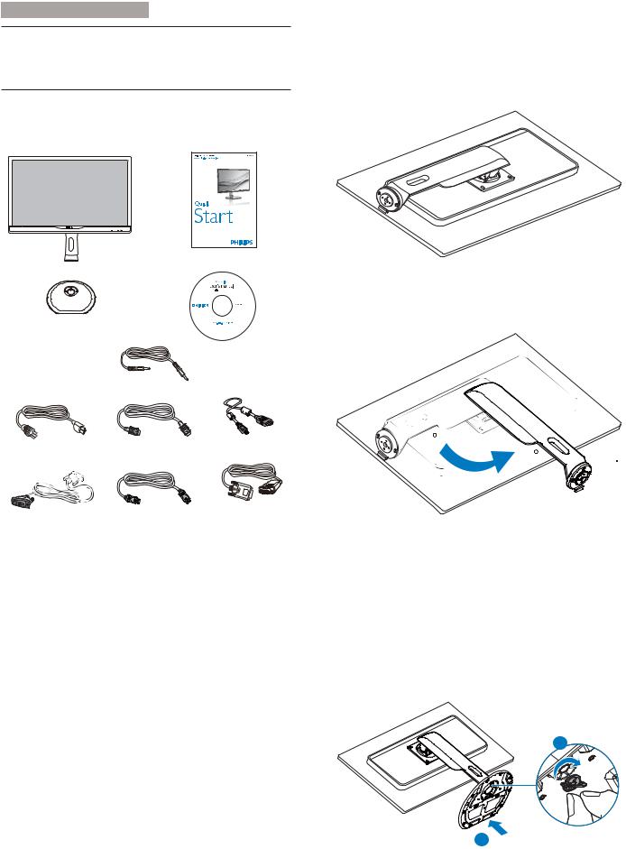 Philips 288P6 User guide