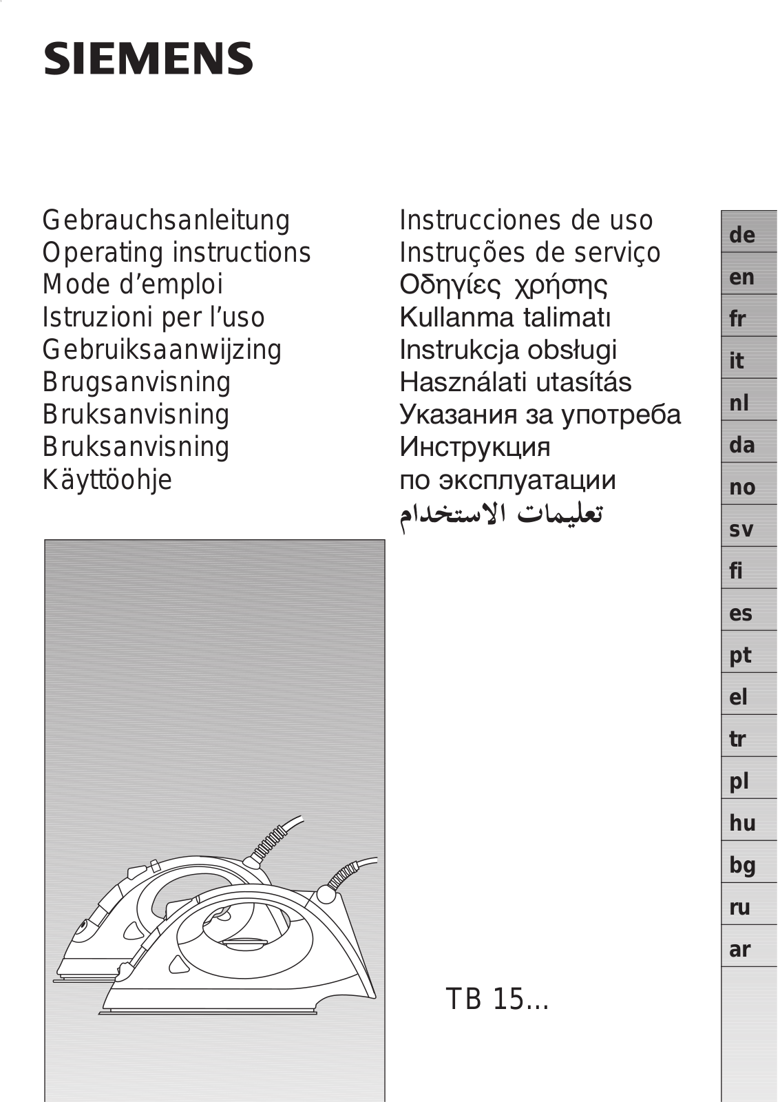 Siemens TB15310 User Manual