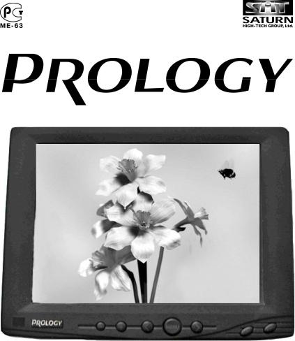Prology PCM-700 User Manual