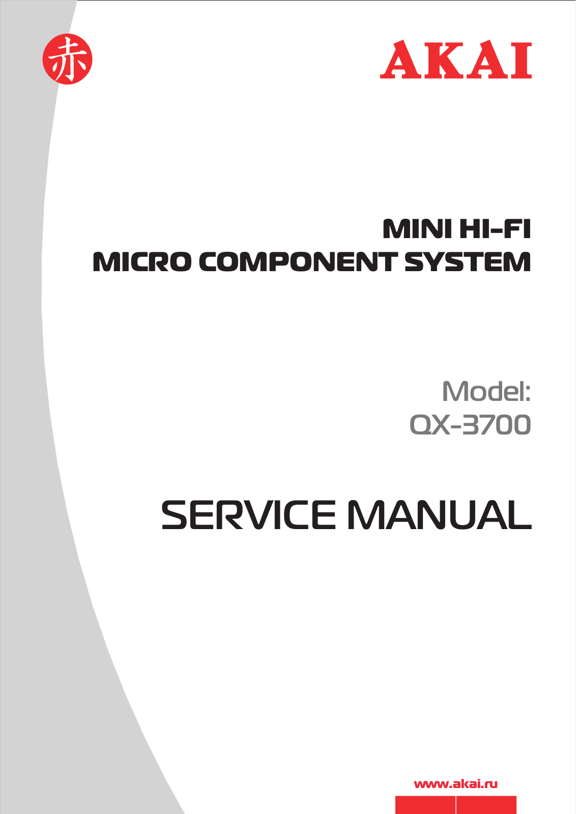 Akai QX-3700 Service Manual