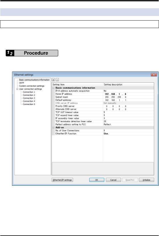 Panasonic AFP0HC32ET, AFP0HC32EP User Manual