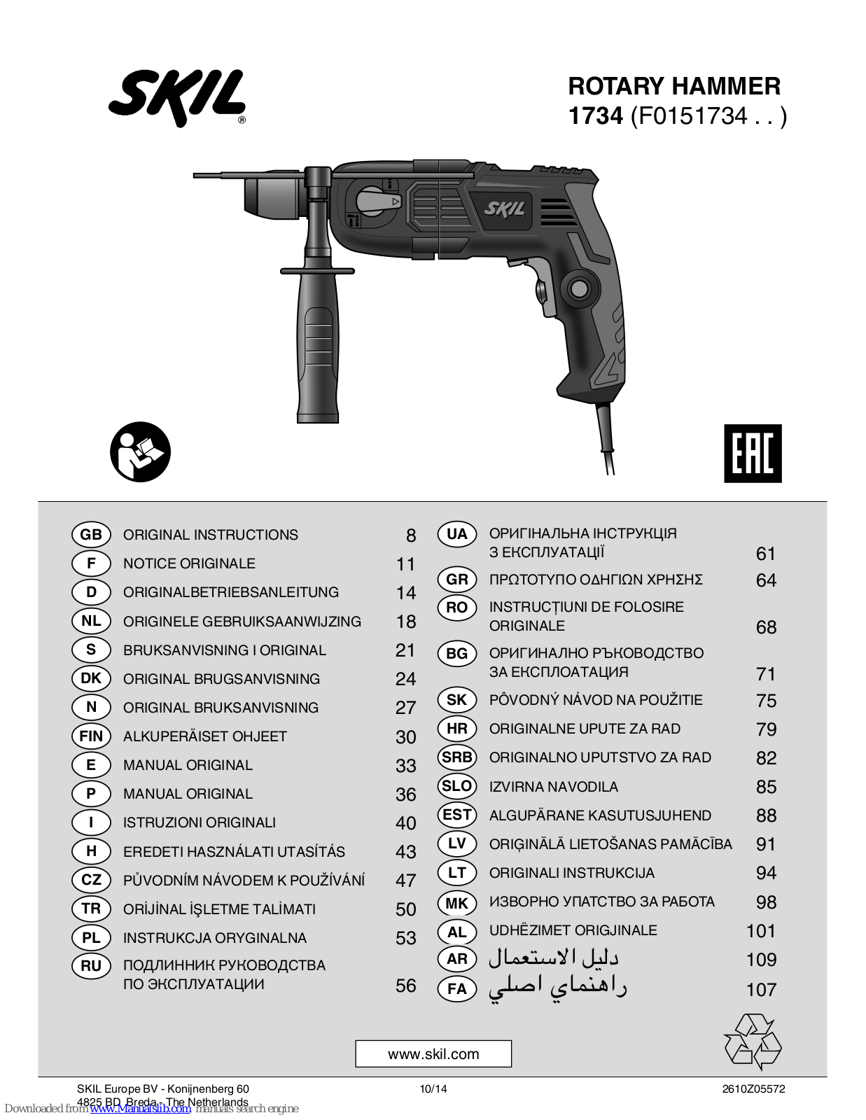 Skil 1734, F0151734 Series Original Instructions Manual