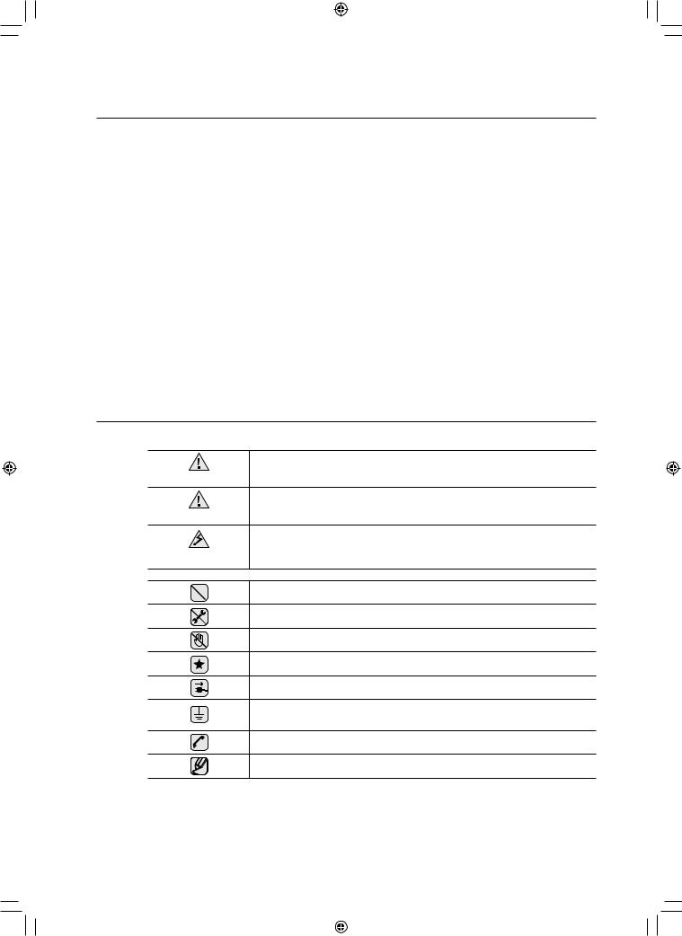 Samsung WF448AAP User Manual