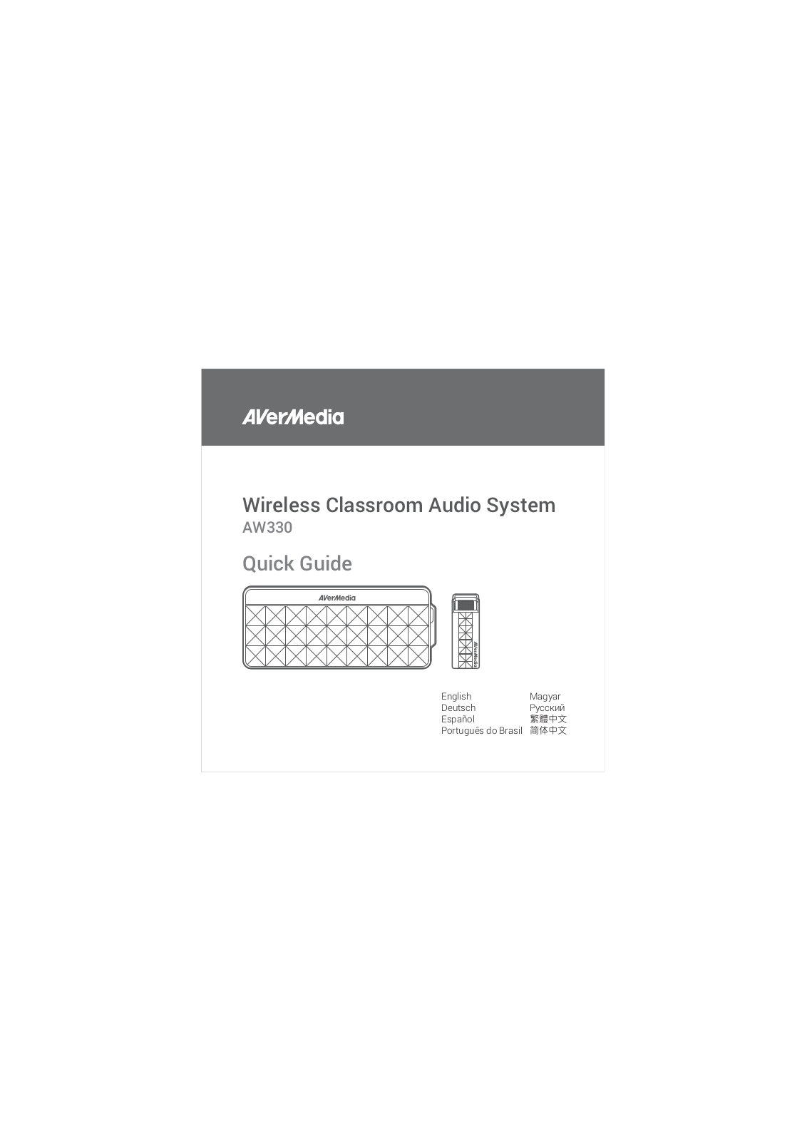 Avermedia AW330 Quick Manual - ManualMachine.com