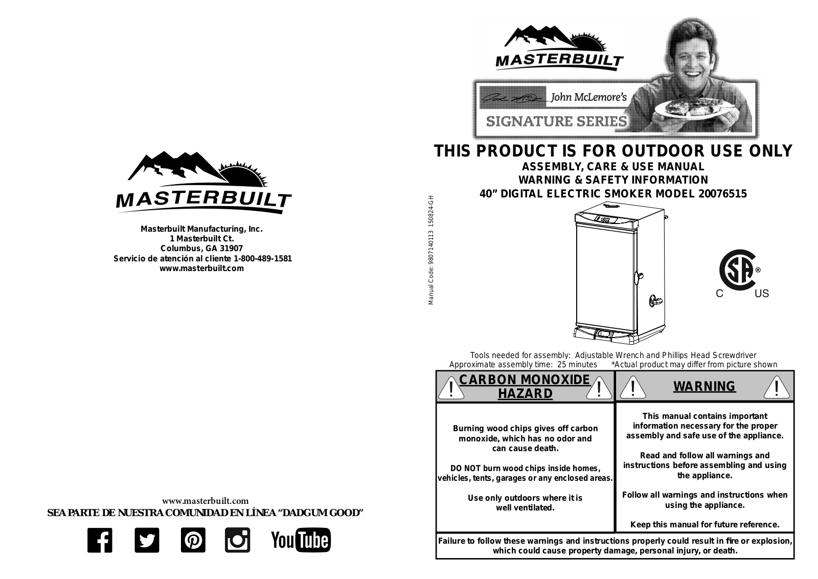 Masterbuilt 20076515 Owner's Manual