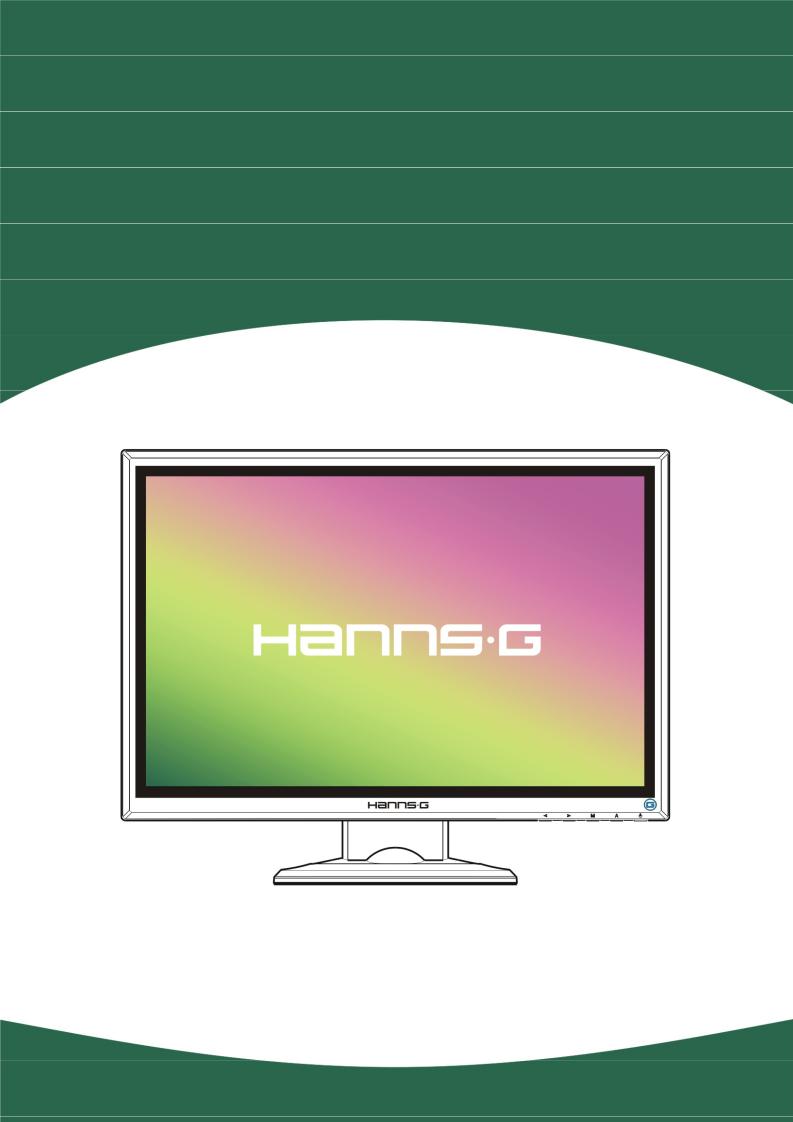 Hanns.G HG216 User Manual 2