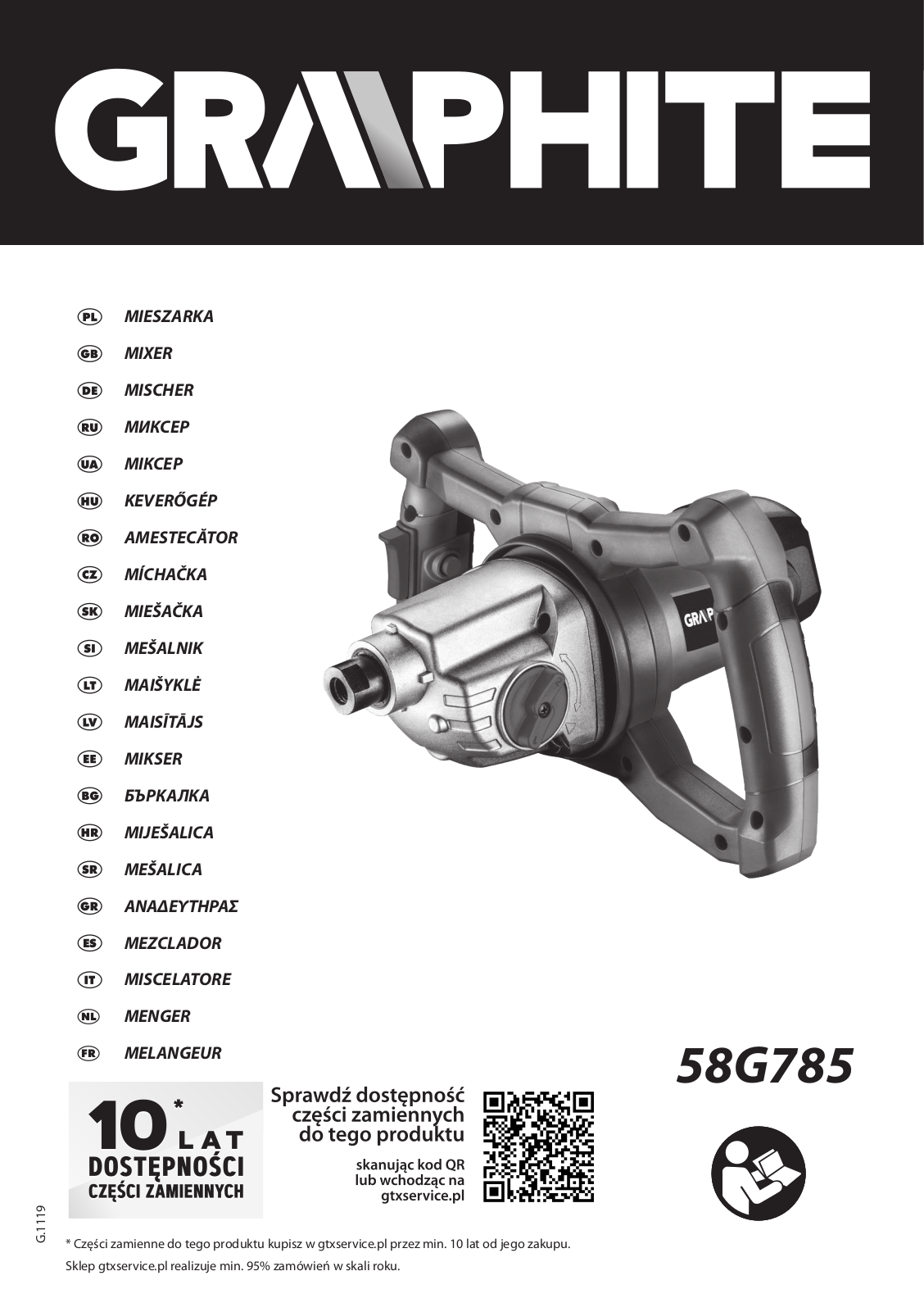 GRAPHITE 58G785 User guide - ManualMachine.com