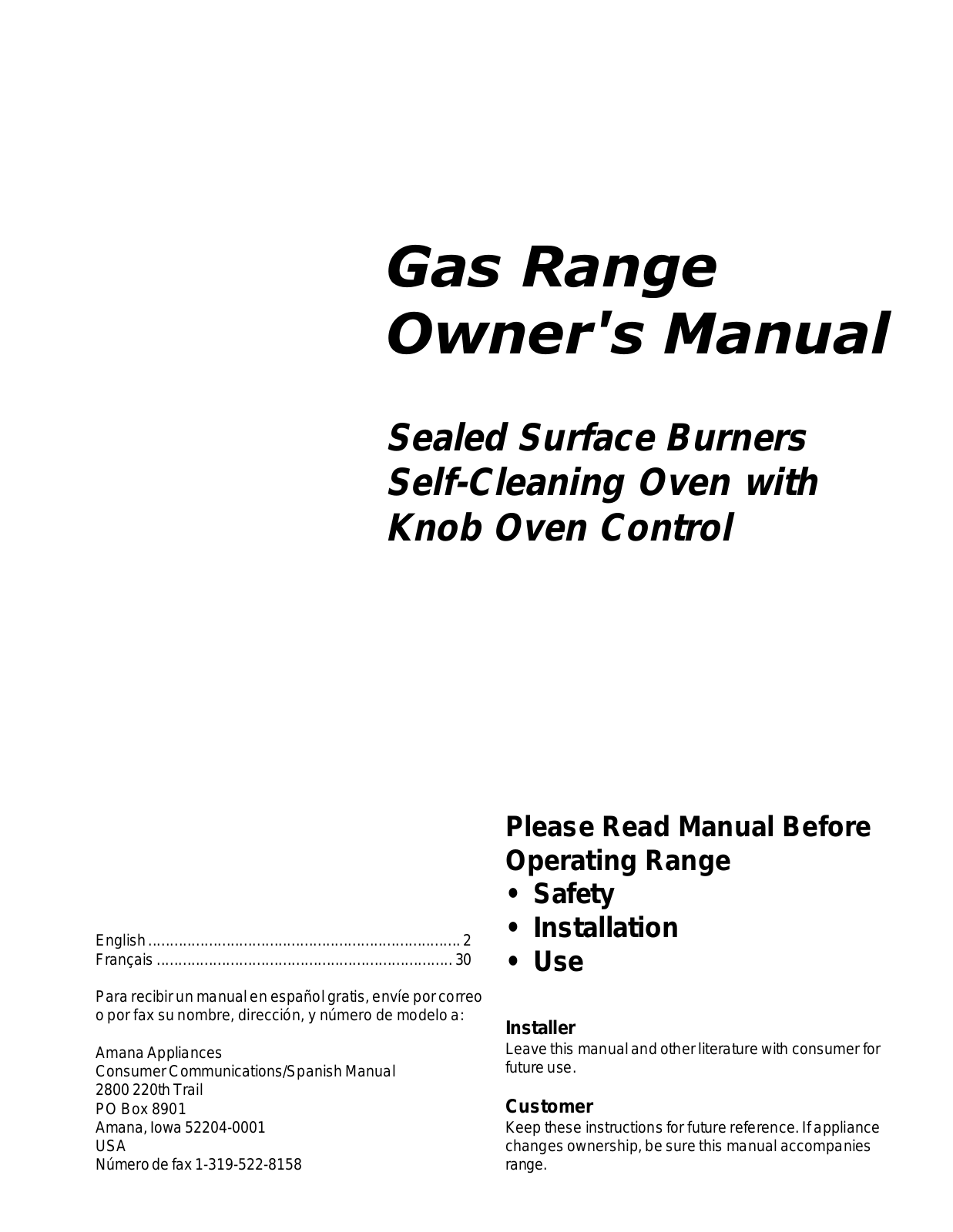 Amana MRG7102L, MRG7102W, MRG7302LL, MRG7302WW Owner's Manual