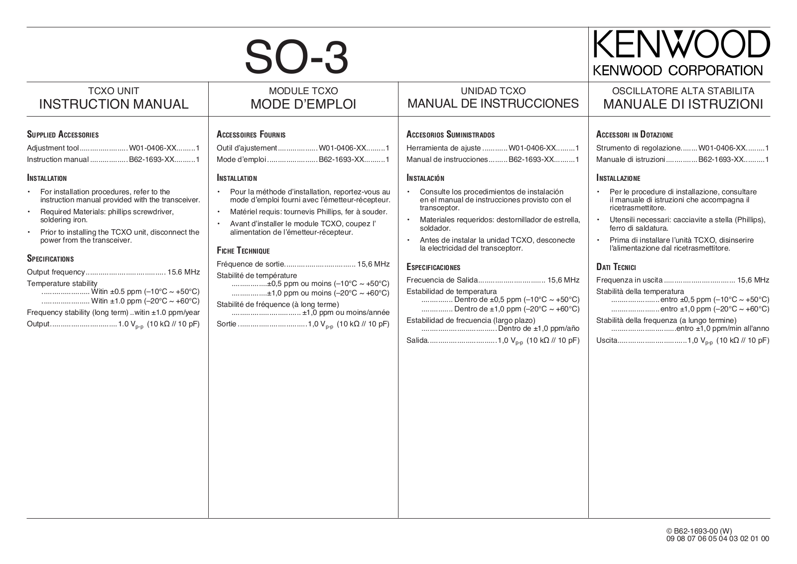 Kenwood SO-3 User Manual