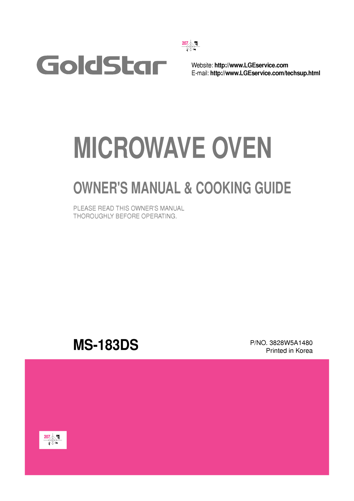 LG MS-183DS User Manual