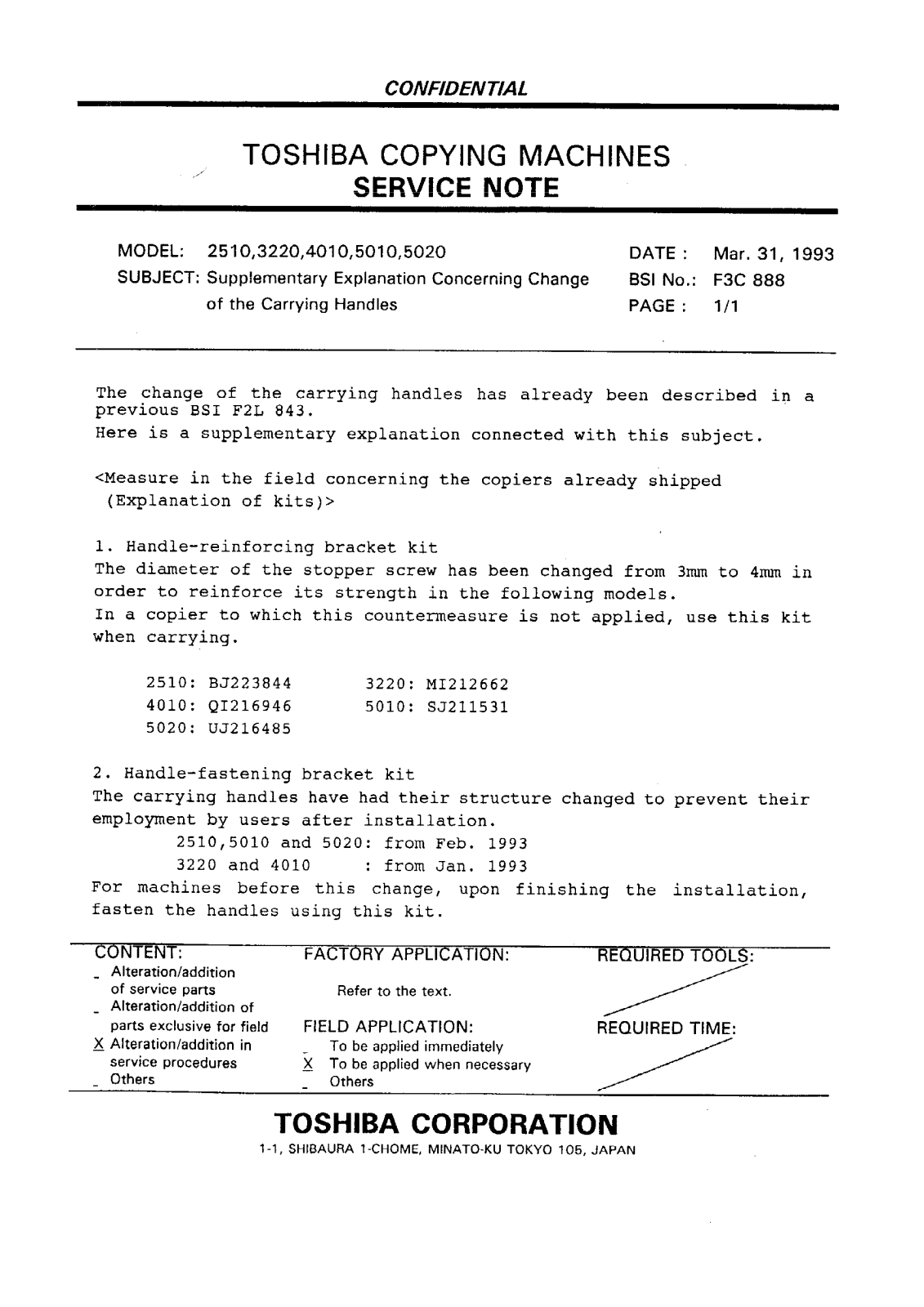 Toshiba f3c888 Service Note