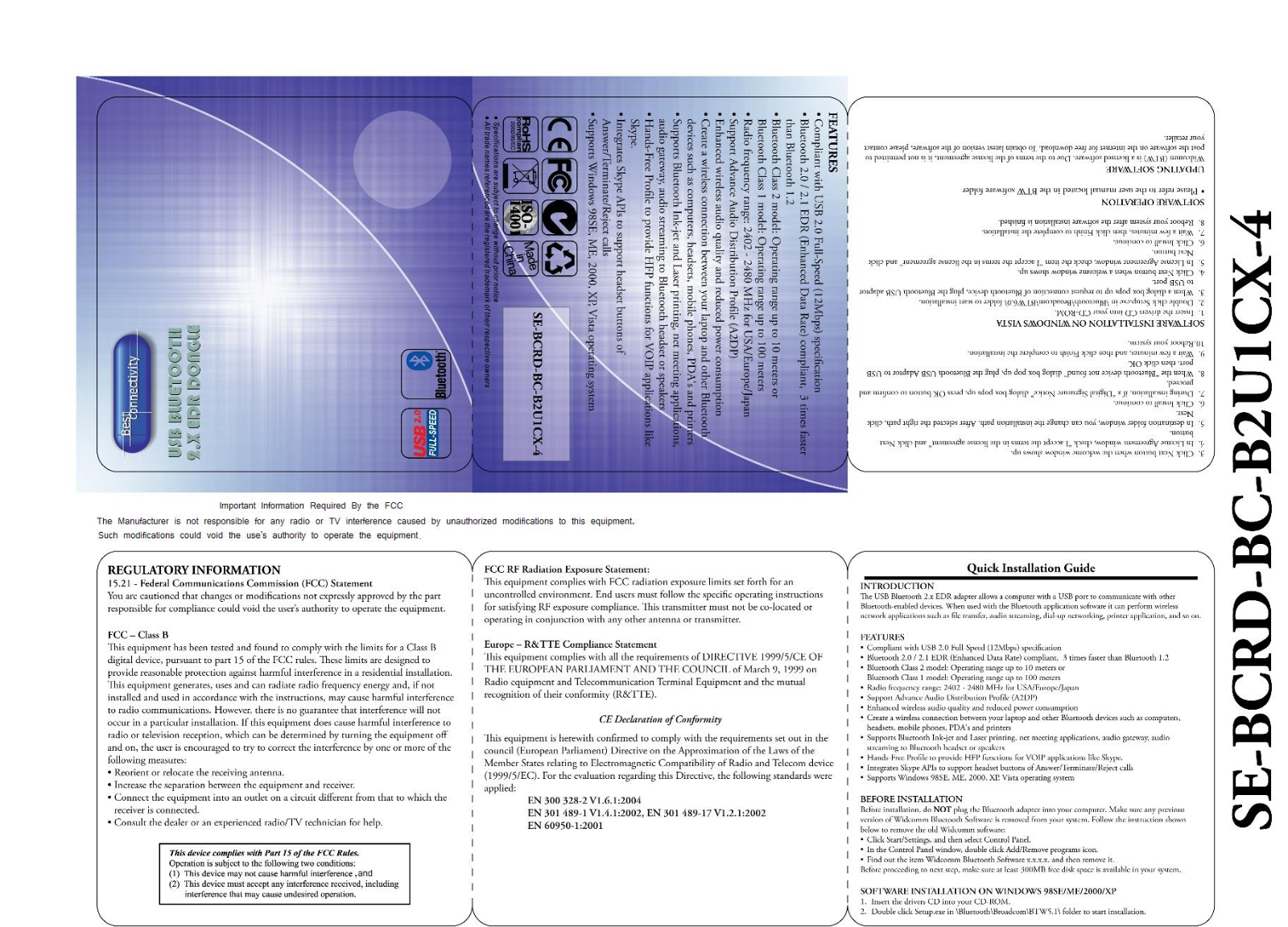 Speed Dragon Multimedia SPEEDBMC1 Users Manual