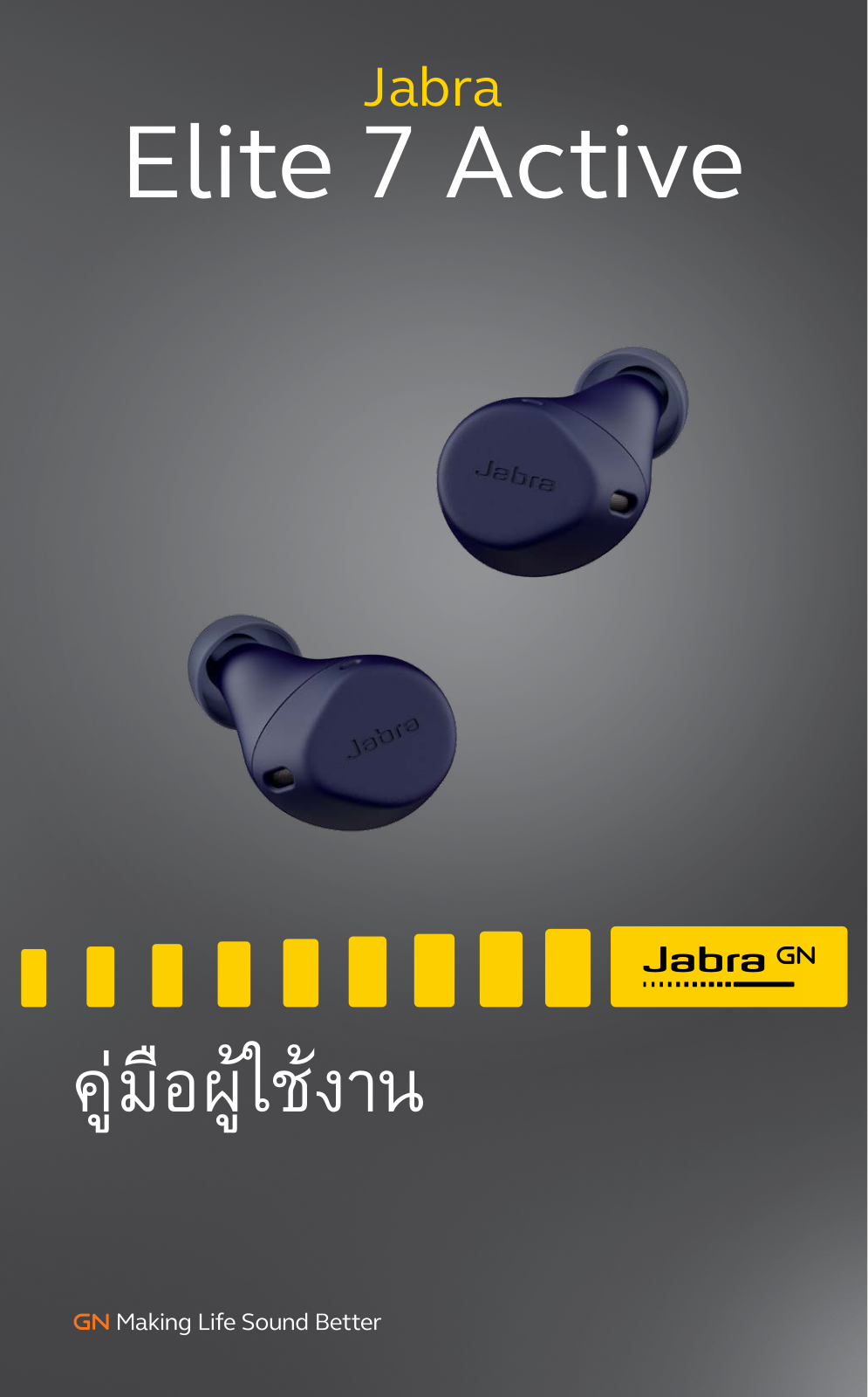 Jabra OTE140R, CPB140 User Manual