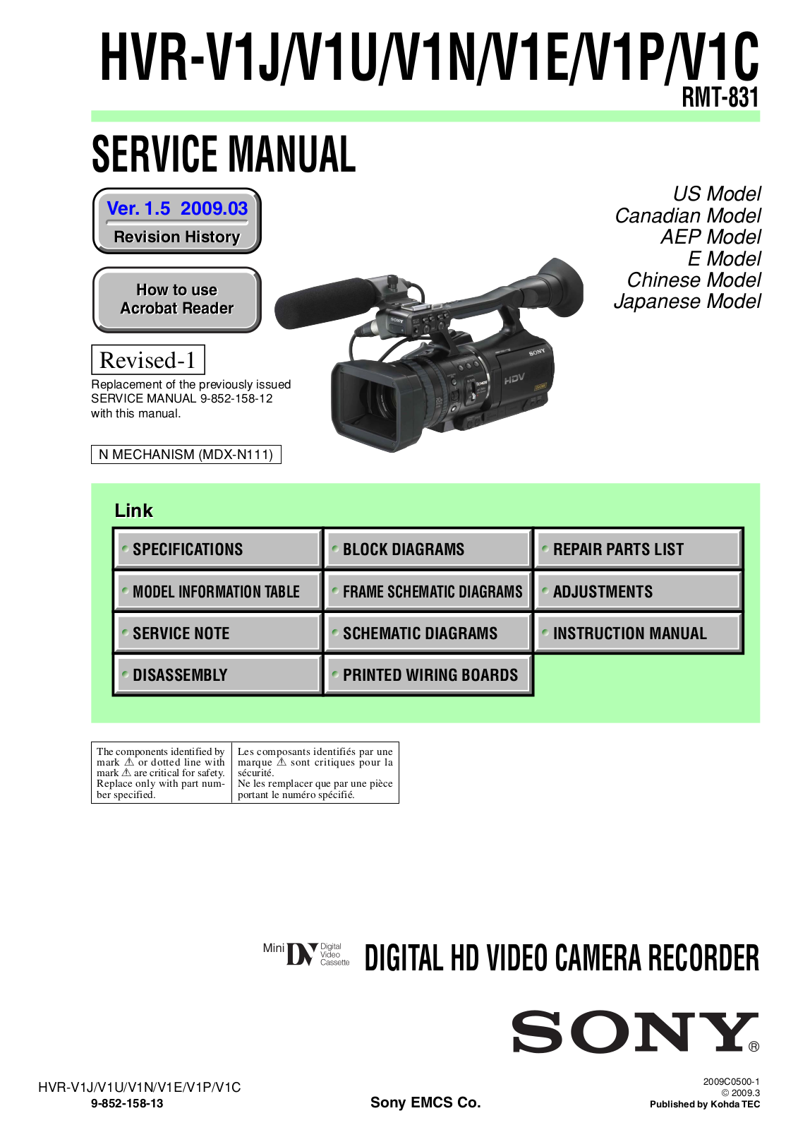 Sony HVR-V1J, HVR-V1U, HVR-V1N, HVR-V1E, HVR-V1P Service Manual