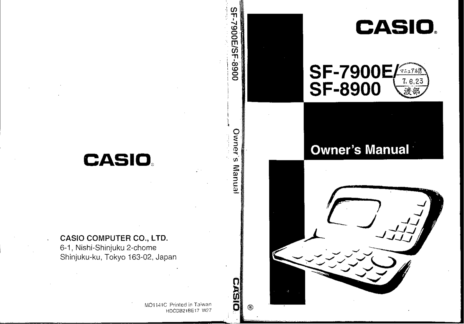 CASIO SF-8900, SF-7900E User Manual