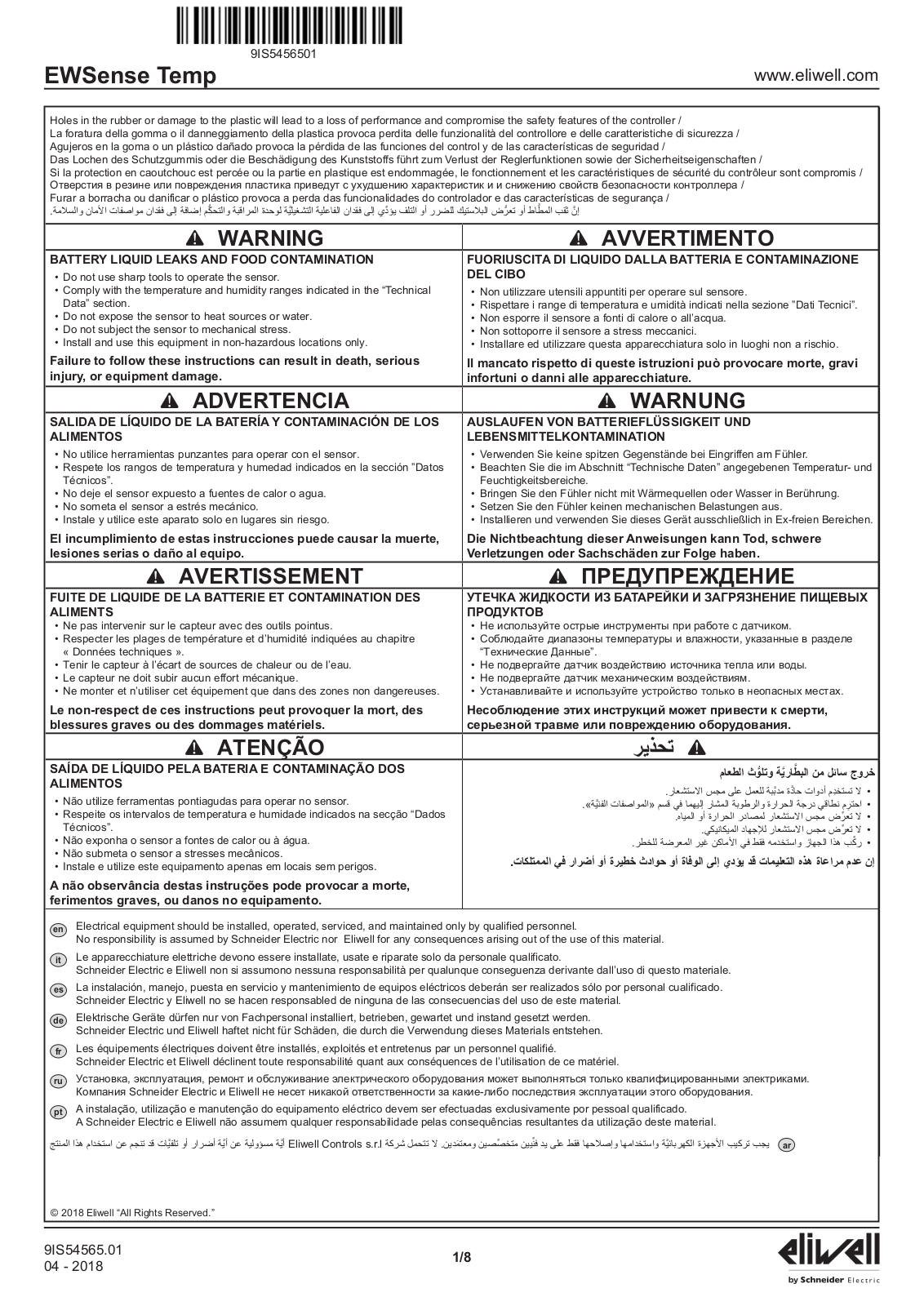 Eliwell Controls Srl EWSENSE User Manual