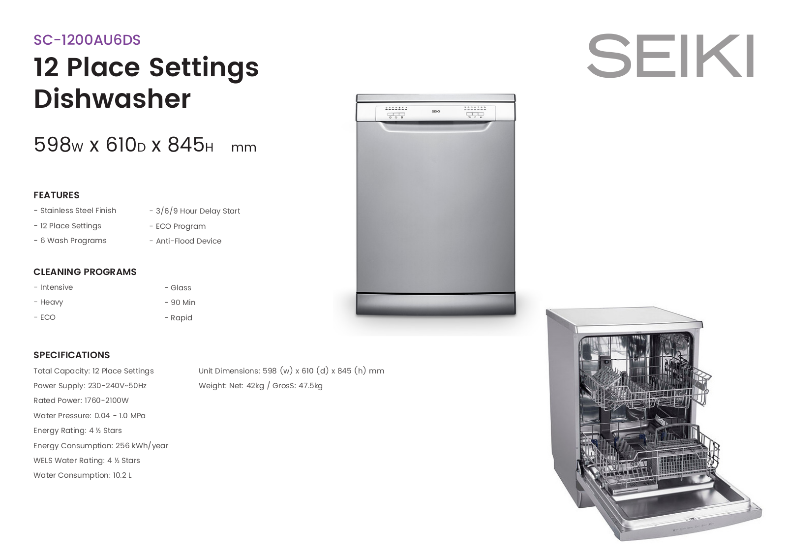 Seiki SC-1200AU6DS Specifications Sheet