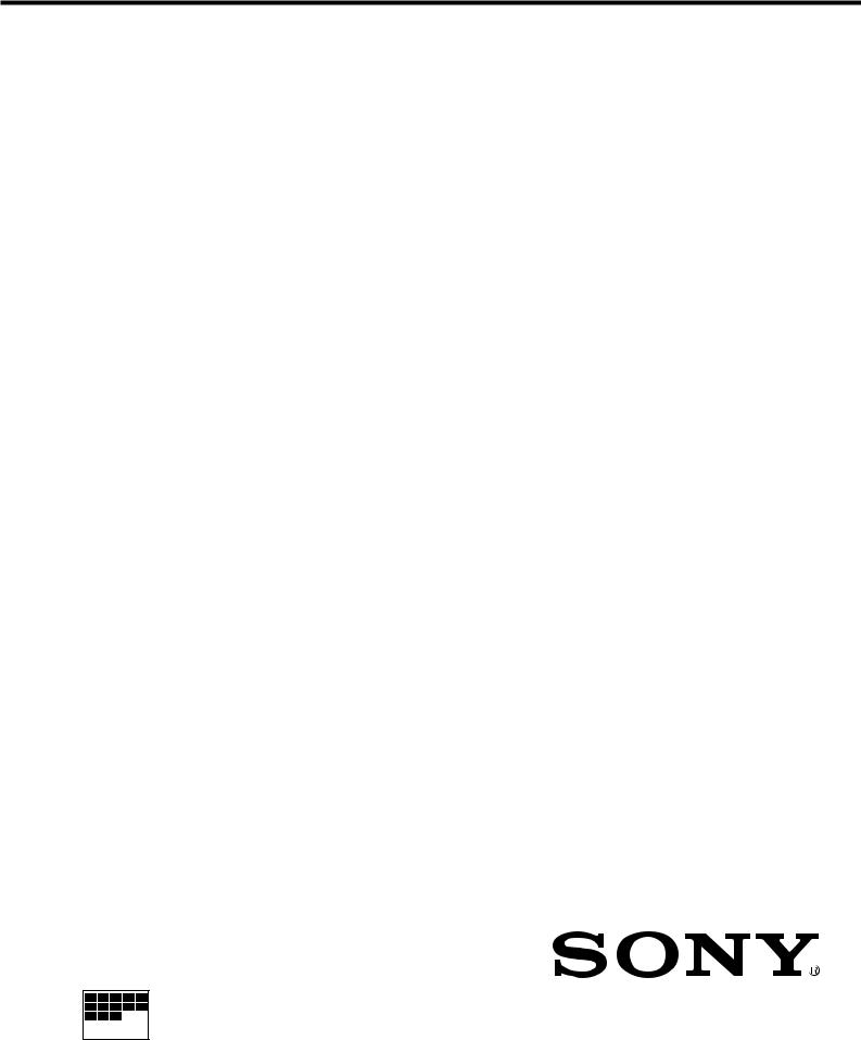 Sony HCD-MD1DX Service Manual