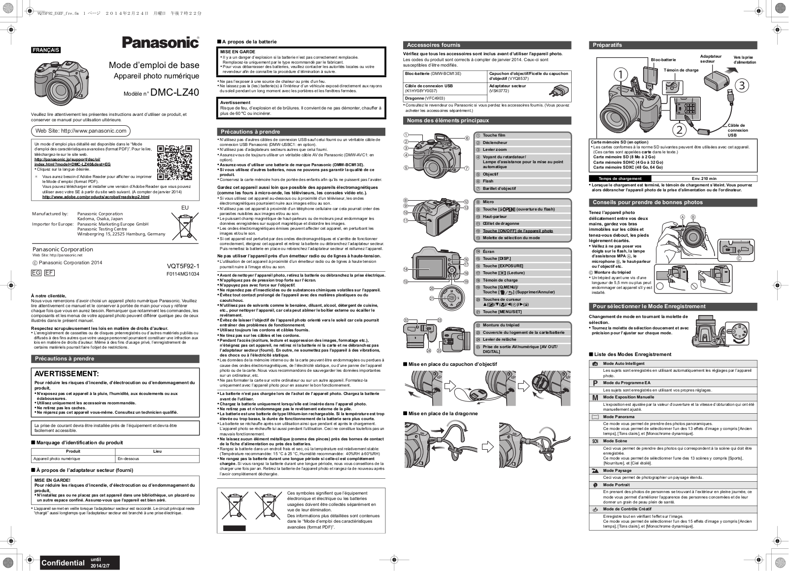PANASONIC DMC-LZ40, DMC-LZ40EF, DMC-LZ40EG User Manual