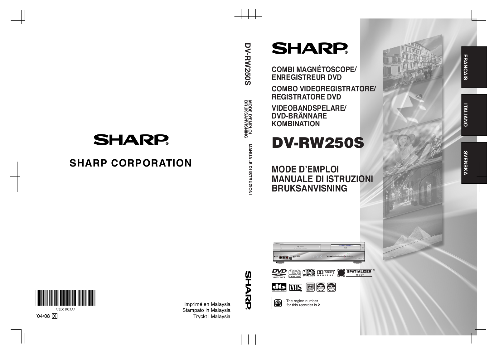 Sharp DV-RW250S Manual