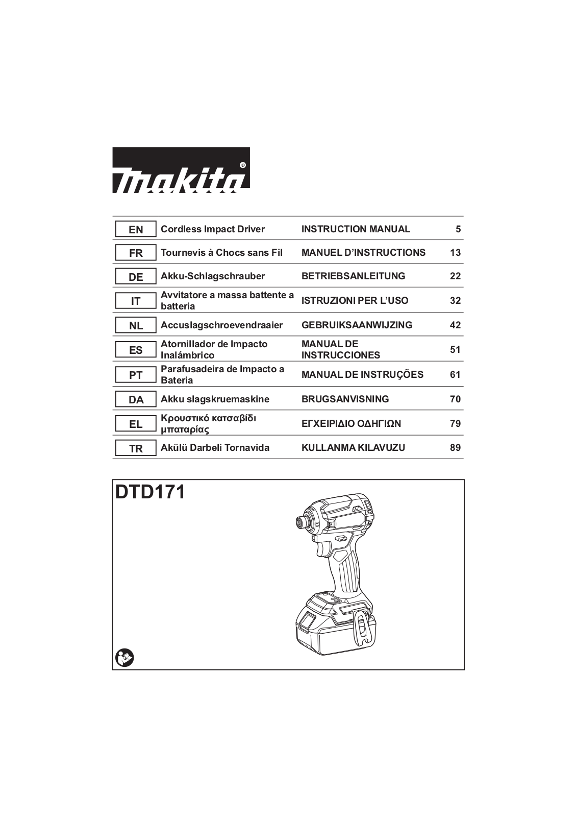 Makita DTD171RTJ User Manual