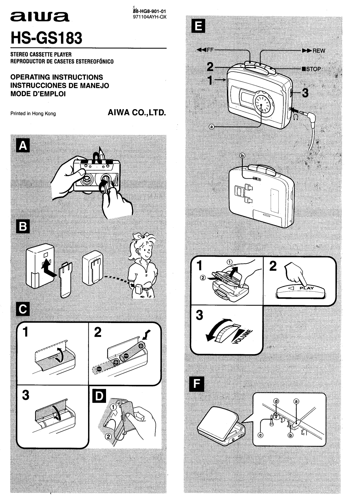 Sony HSGS183 OPERATING MANUAL